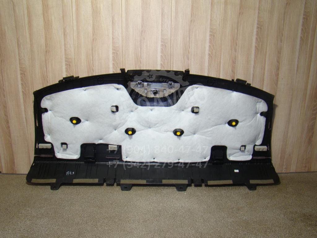 Полка, 1000 рублей, Пермь