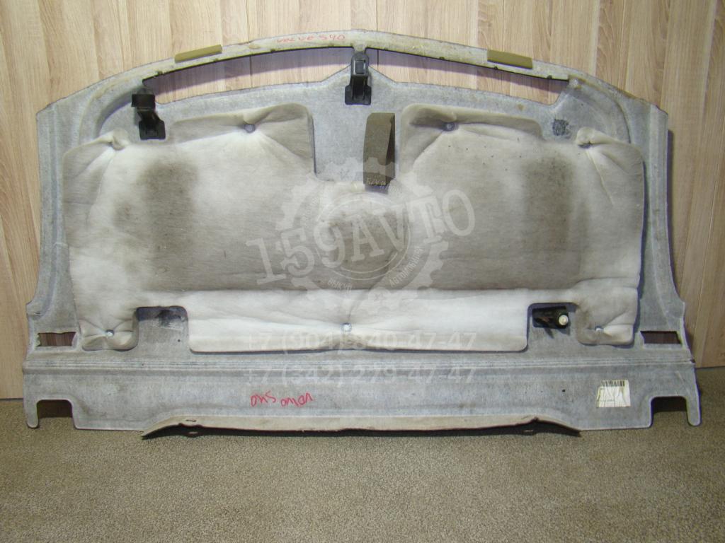 Полка, 1000 рублей, Пермь