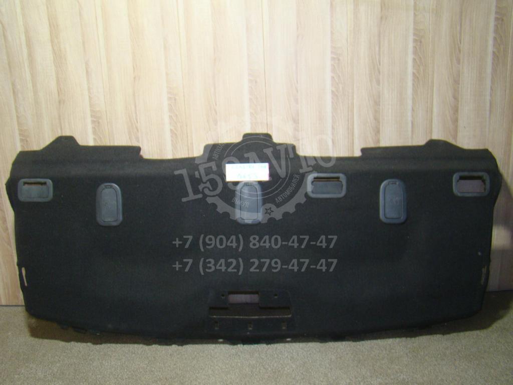 Полка, 1000 рублей, Пермь