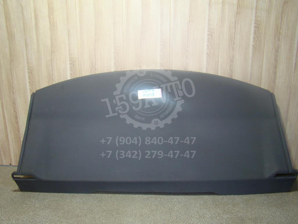 Полка, 1000 рублей, Пермь