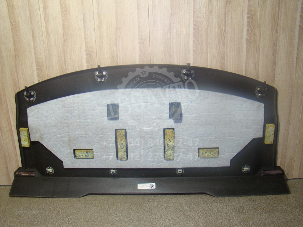 Полка, 1000 рублей, Пермь