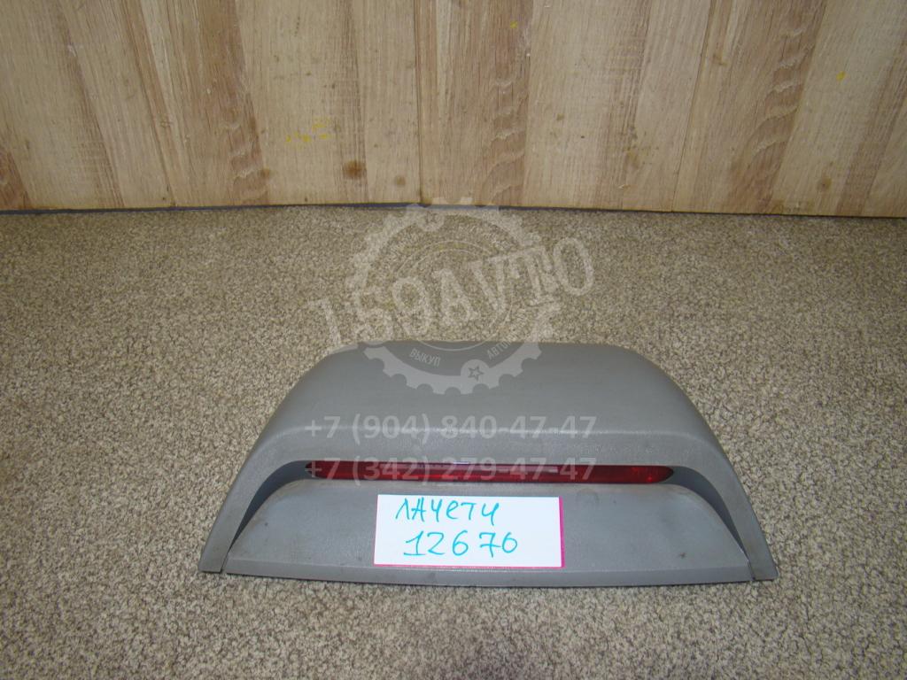 Стоп-сигнал, 500 рублей, Пермь