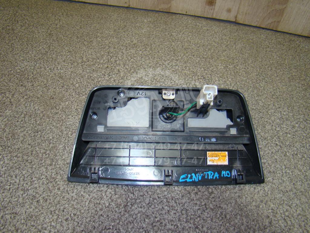 Стоп-сигнал, 500 рублей, Пермь