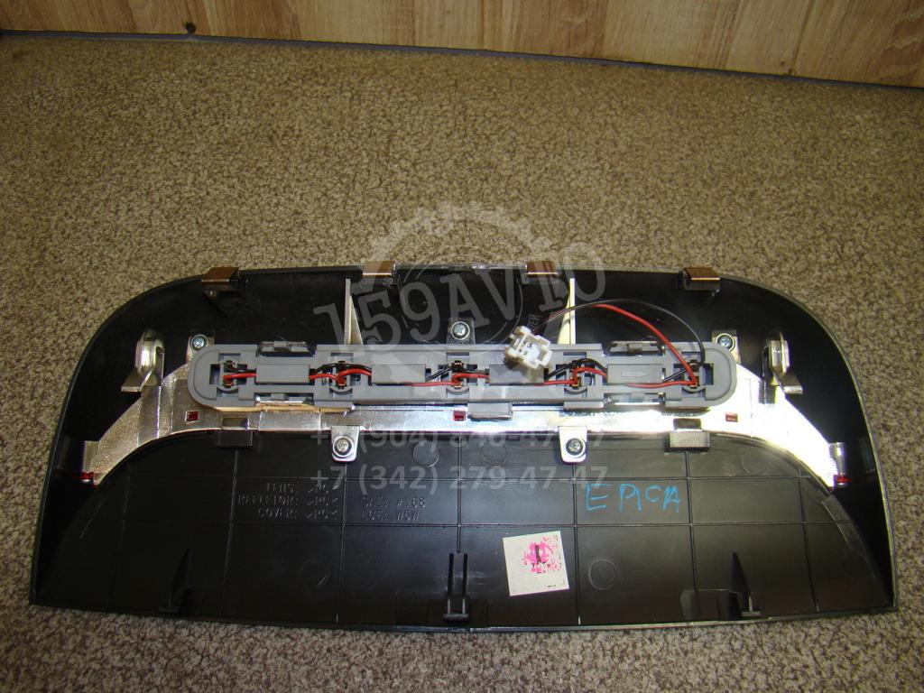 Стоп-сигнал, 500 рублей, Пермь