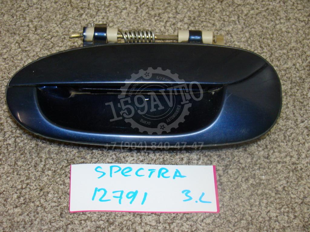 Ручка двери задней наружная левая, 500 рублей, Пермь