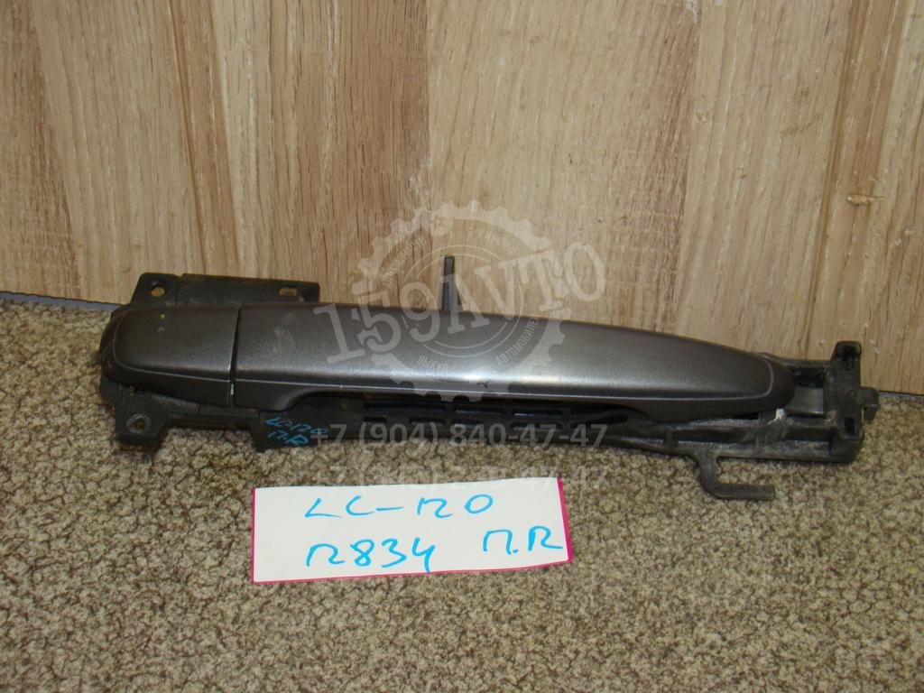 Ручка двери передней наружная правая, 1500 рублей, Пермь