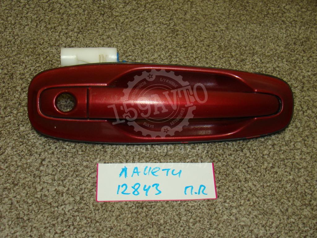 Ручка двери передней наружная правая, 1000 рублей, Пермь