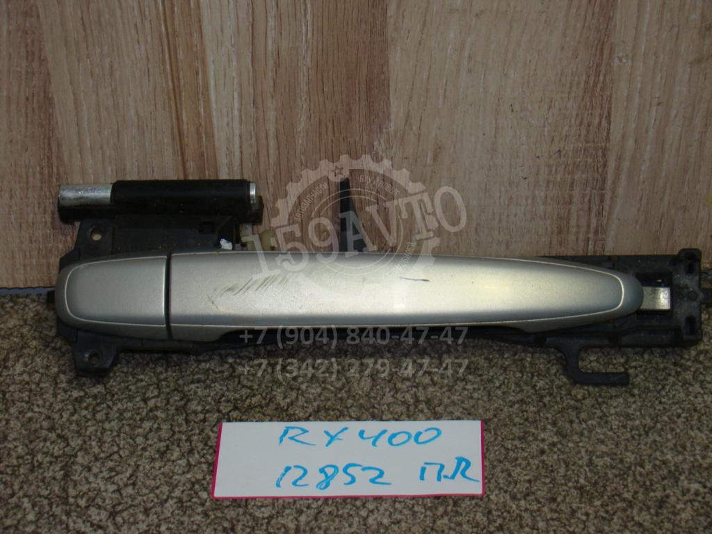 Ручка двери передней наружная правая, 1000 рублей, Пермь