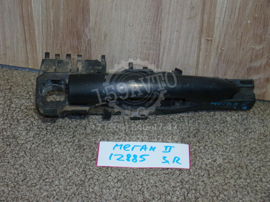 Ручка двери задней наружная правая, 1000 рублей, Пермь