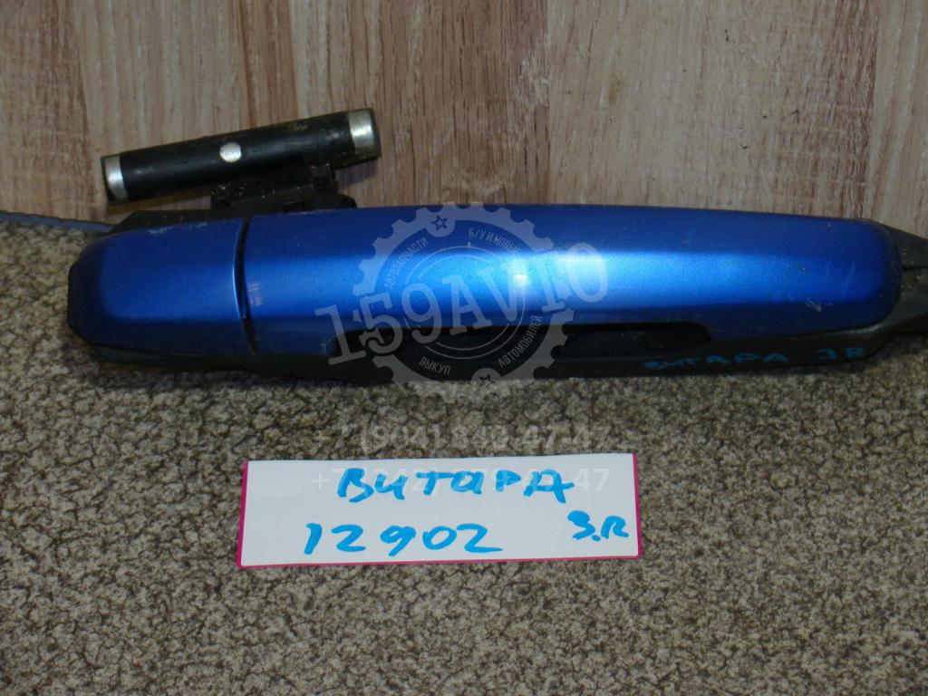 Ручка двери задней наружная правая, 1000 рублей, Пермь