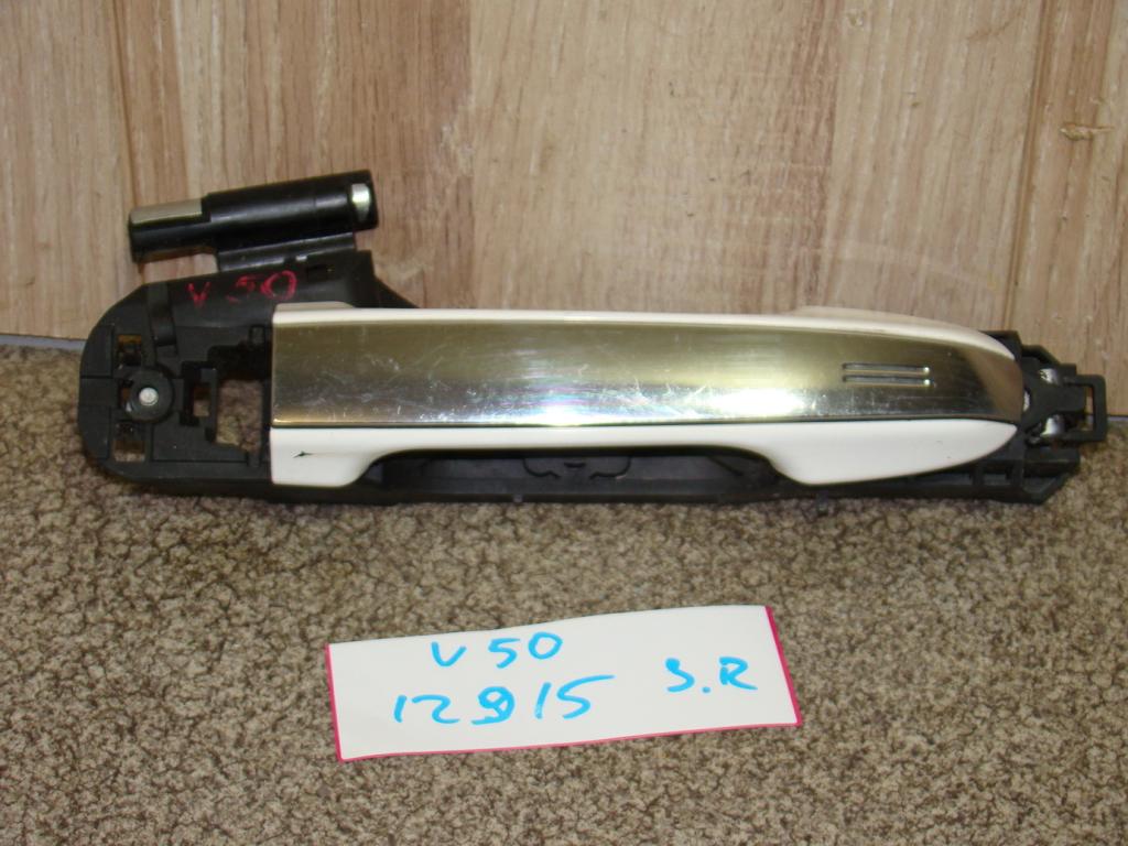 Кронштейн ручки, 2000 рублей, Пермь