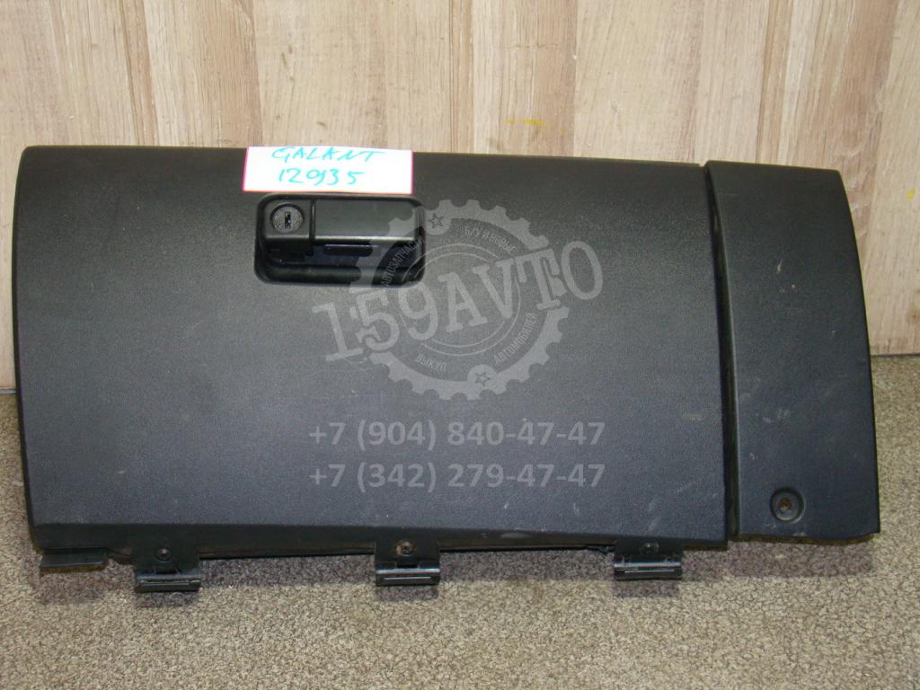 Бардачок, 1500 рублей, Пермь