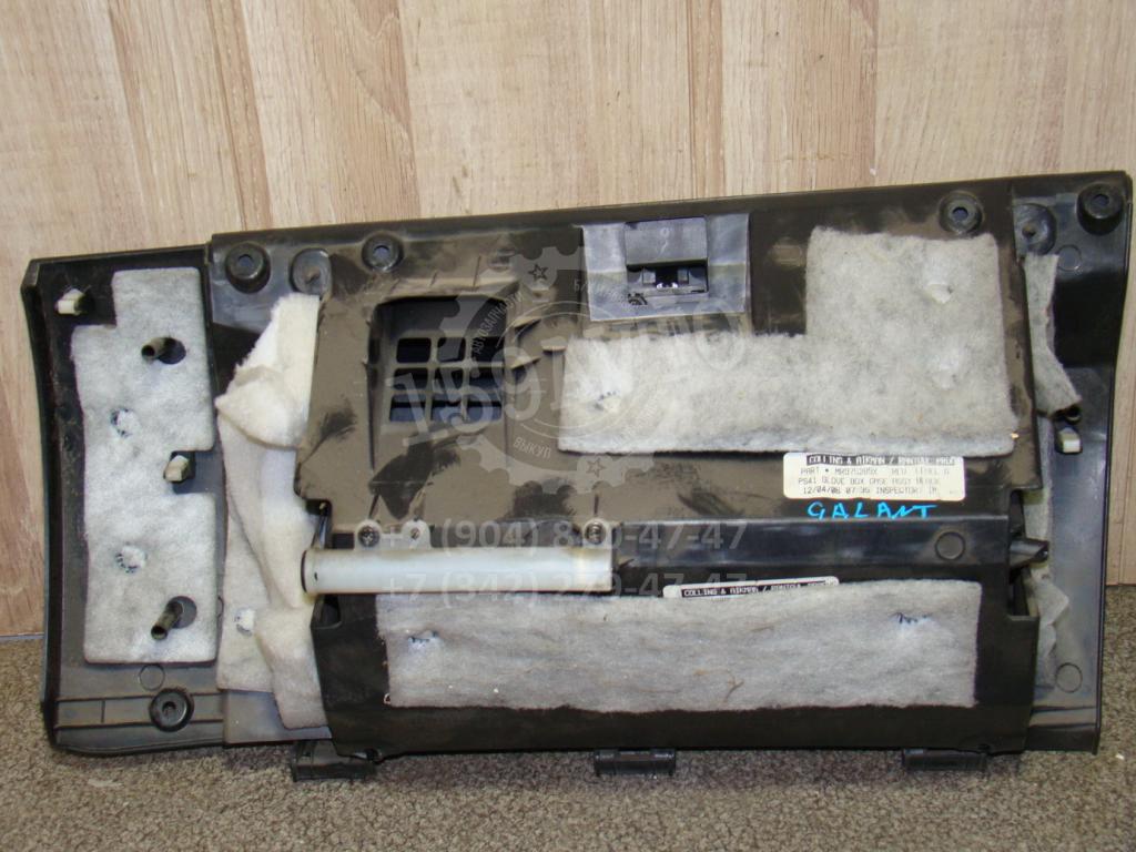 Бардачок, 1500 рублей, Пермь