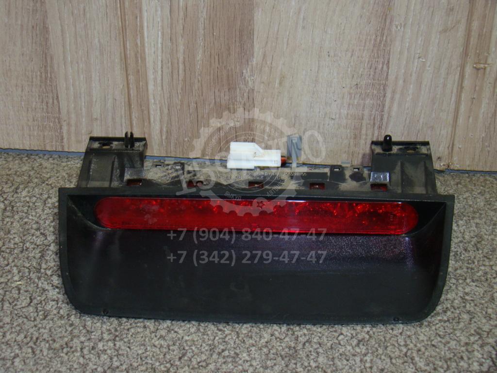 Стоп-сигнал, 500 рублей, Пермь