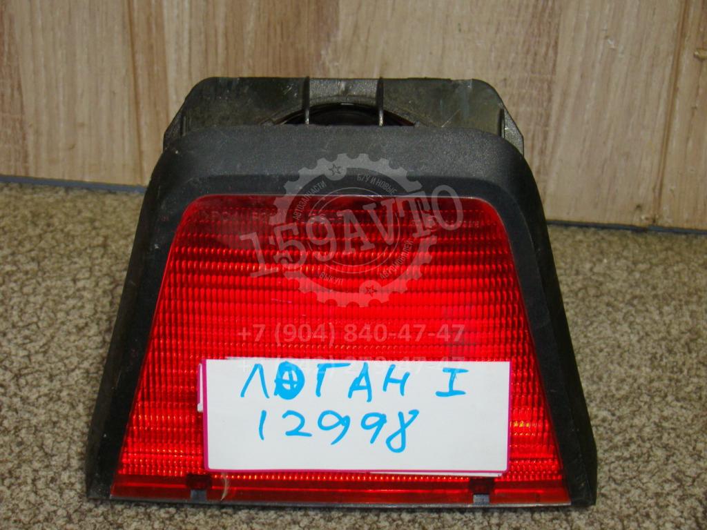 Стоп-сигнал, 500 рублей, Пермь