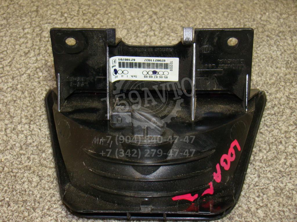 Стоп-сигнал, 500 рублей, Пермь