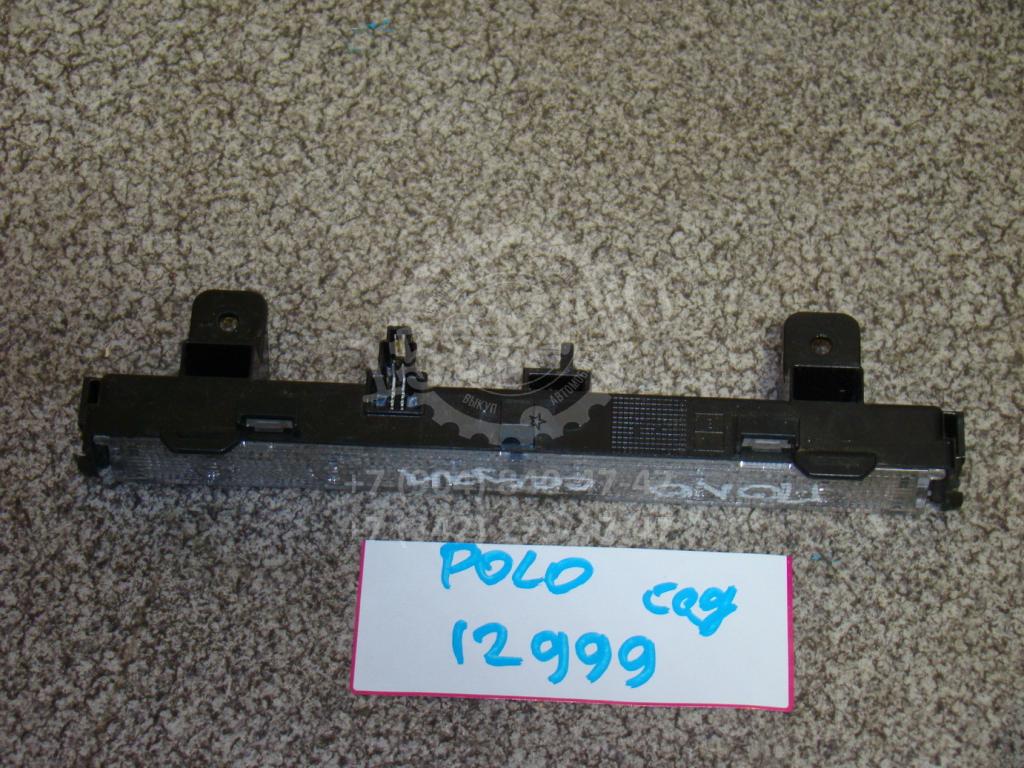 Стоп-сигнал, 500 рублей, Пермь