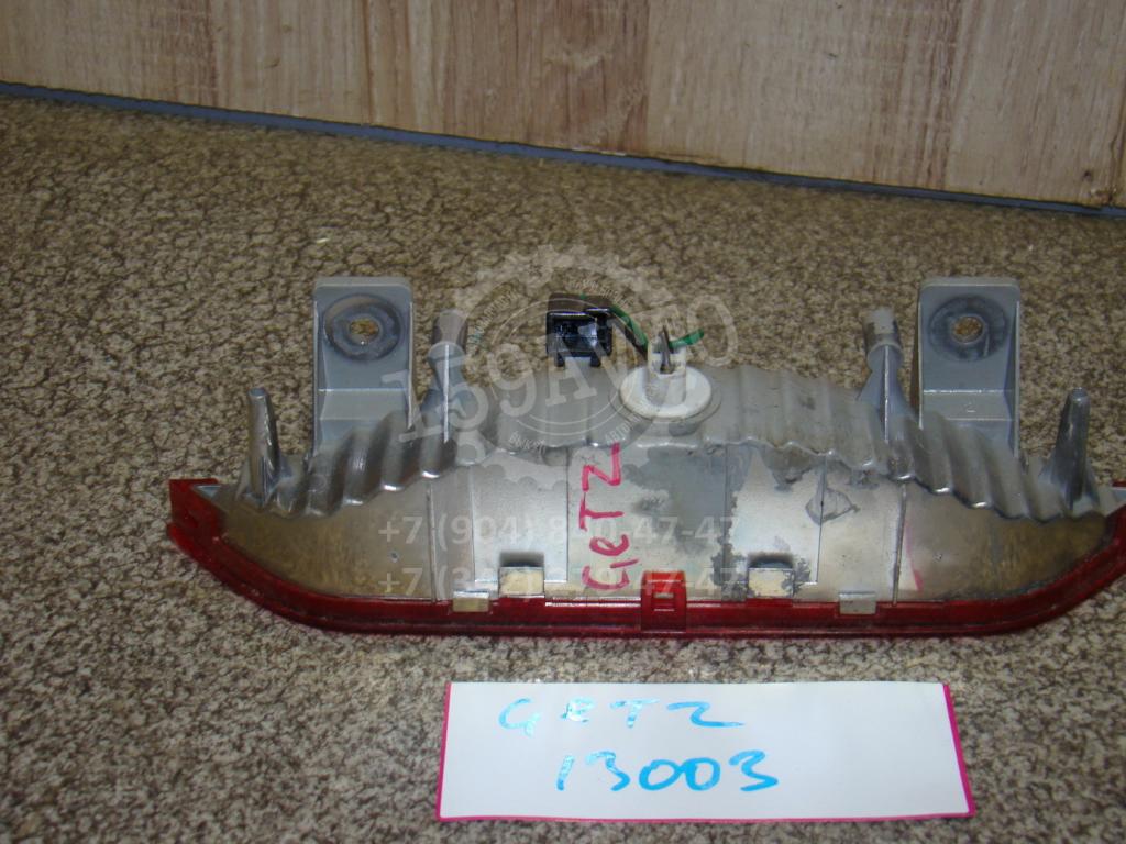 Стоп-сигнал, 500 рублей, Пермь