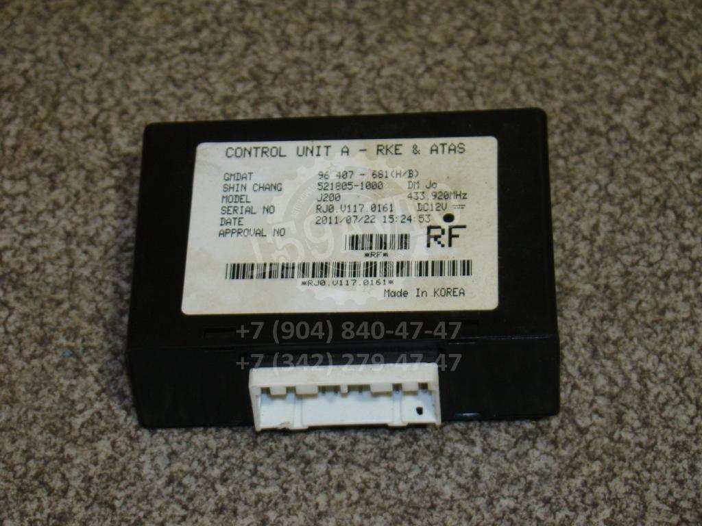 Блок электронный, 500 рублей, Пермь