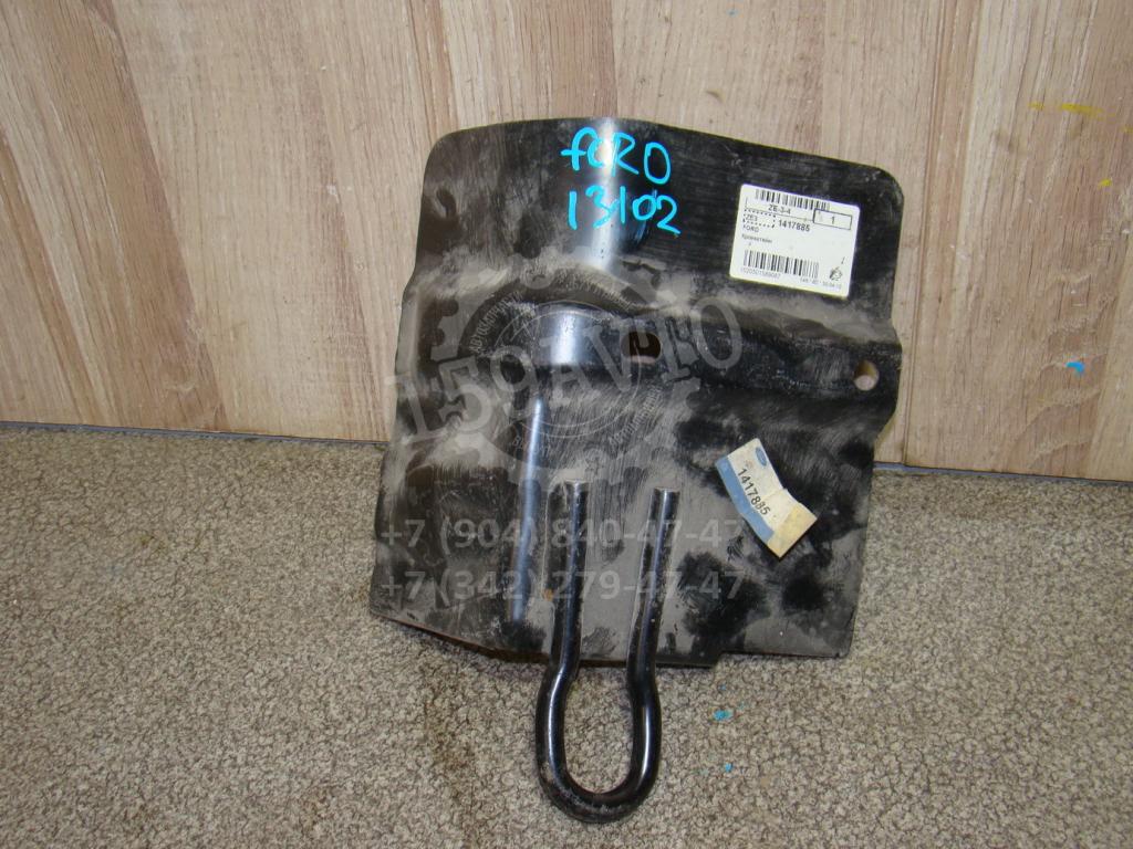 Кронштейн буксировочный, 1500 рублей, Пермь