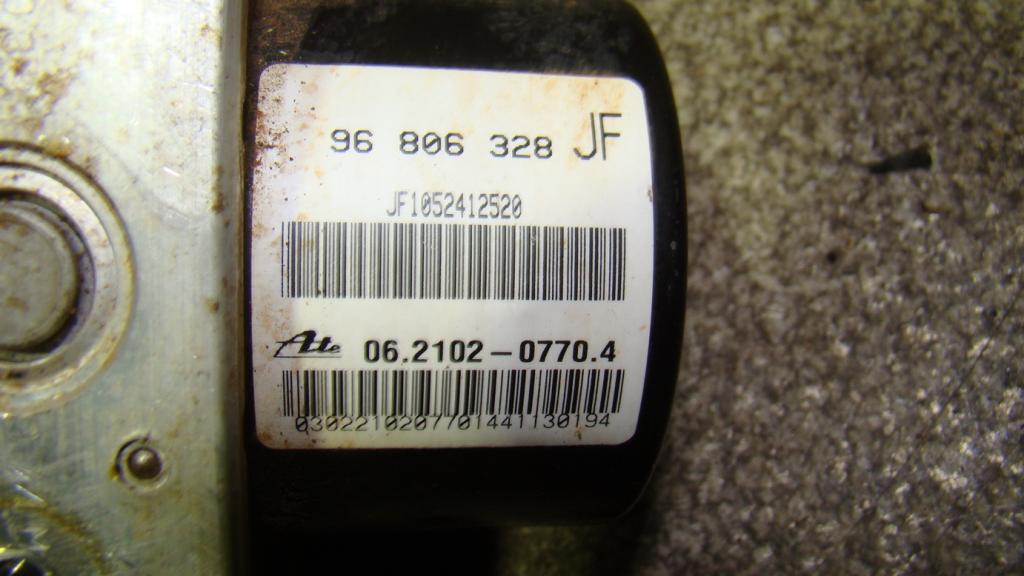 Блок ABS, 2000 рублей, Пермь