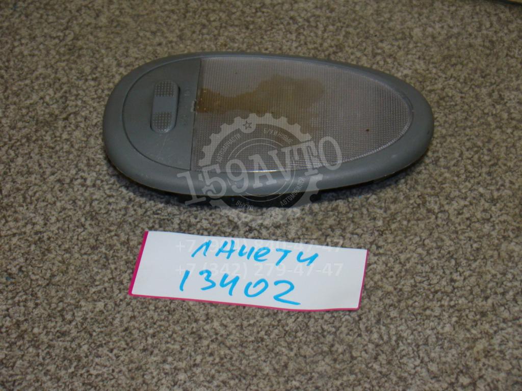 Плафон салонный, 500 рублей, Пермь