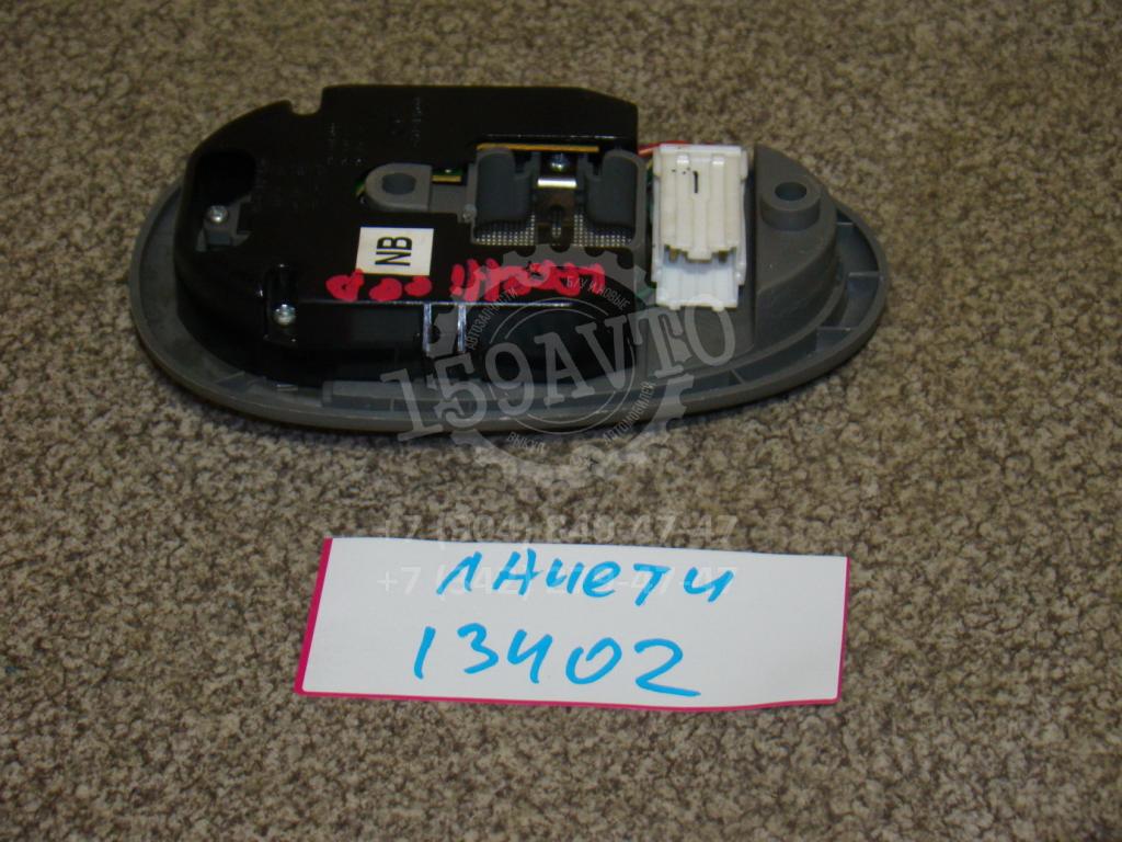 Плафон салонный, 500 рублей, Пермь