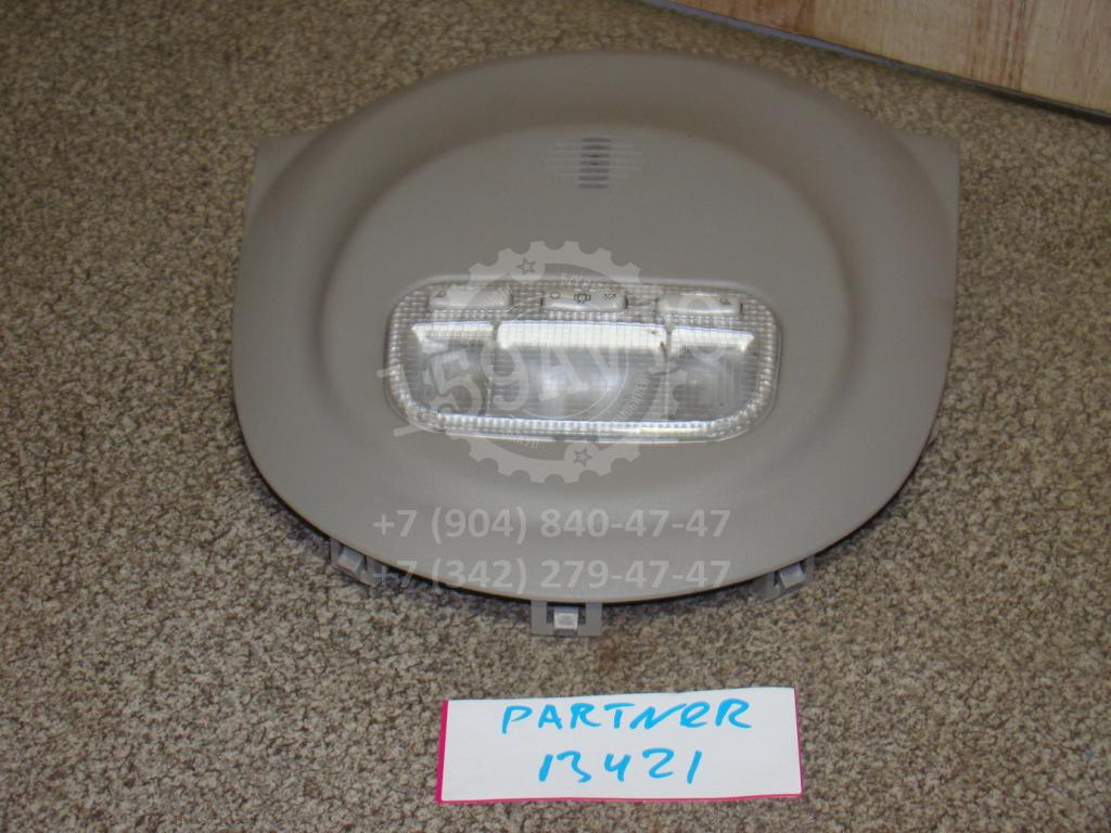 Плафон салонный, 550 рублей, Пермь