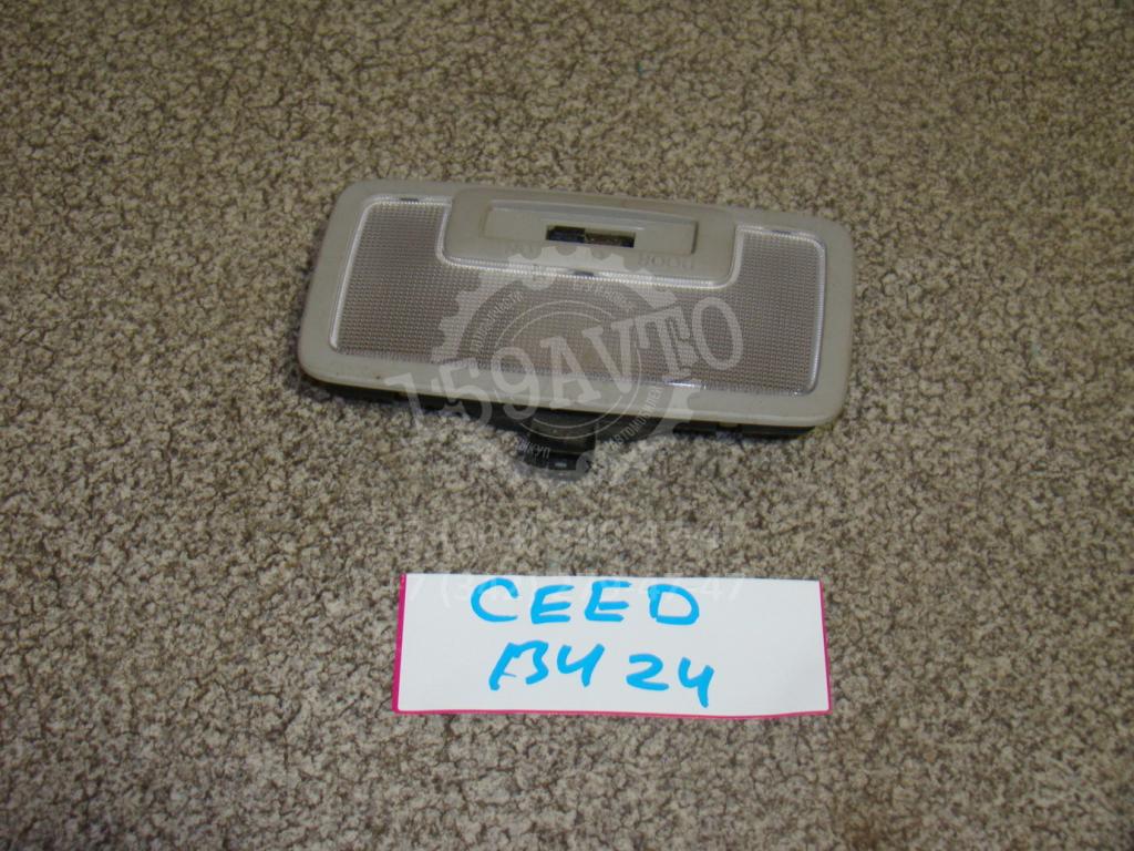 Плафон салонный, 550 рублей, Пермь