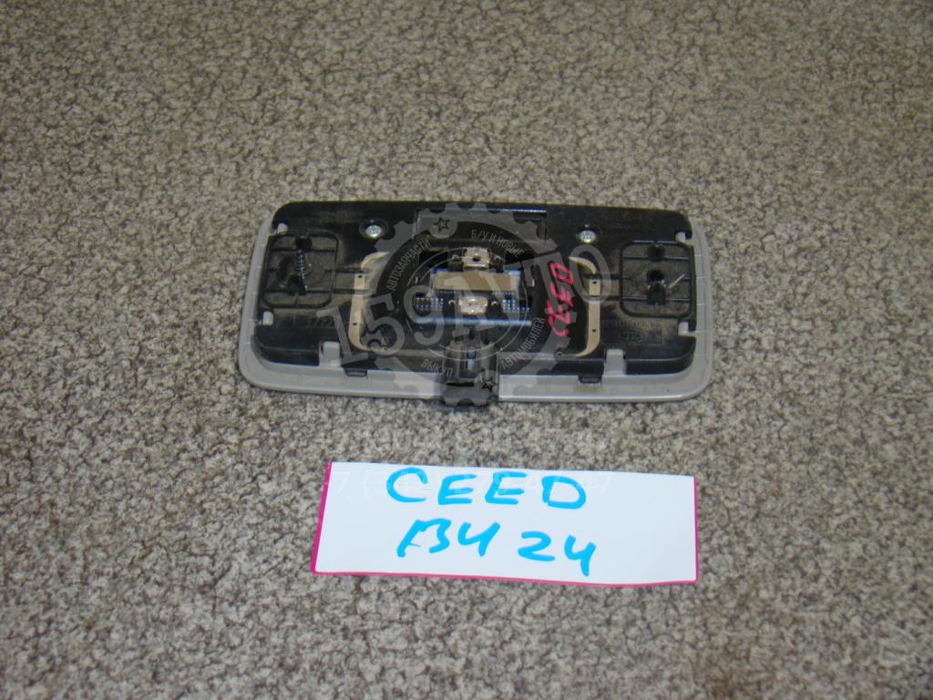 Плафон салонный, 550 рублей, Пермь