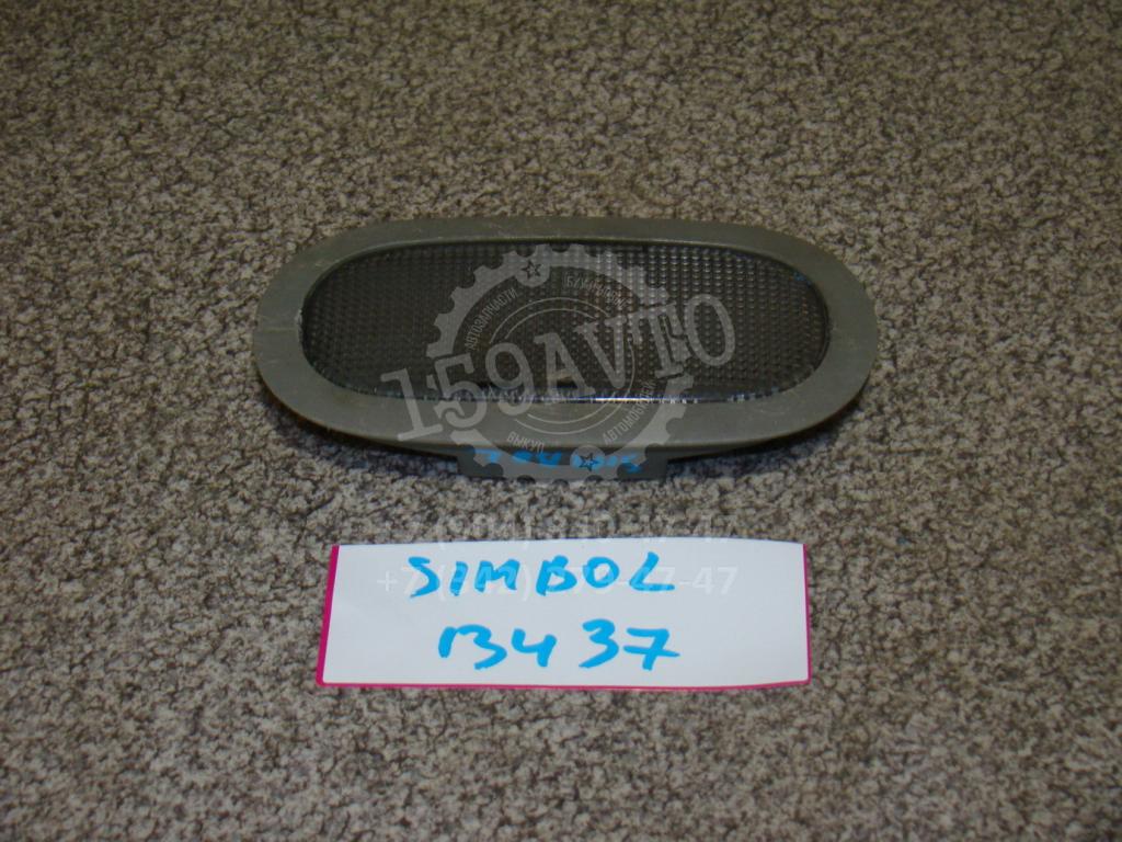 Плафон салонный, 500 рублей, Пермь