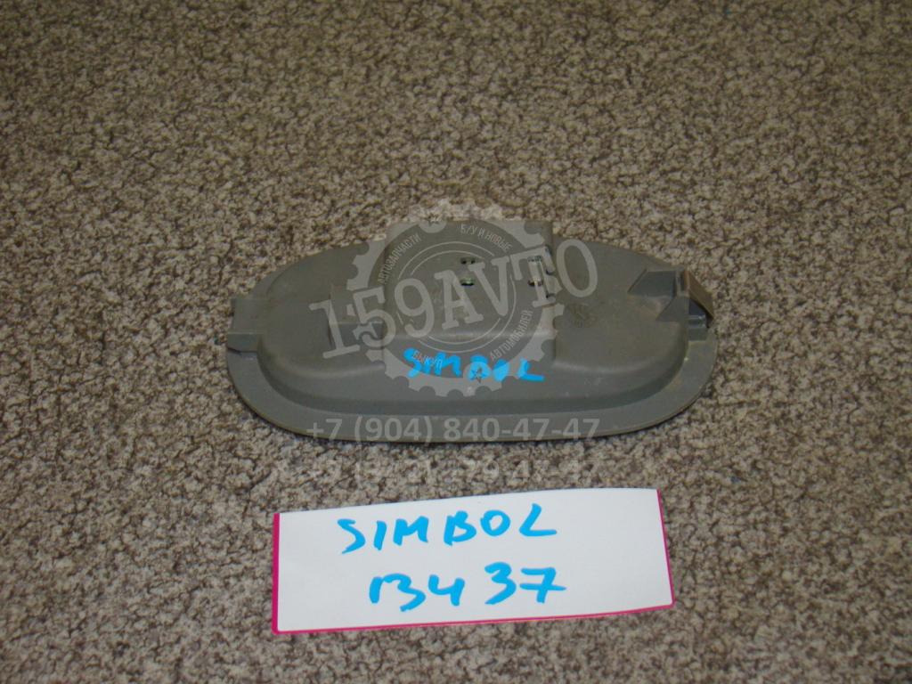 Плафон салонный, 500 рублей, Пермь