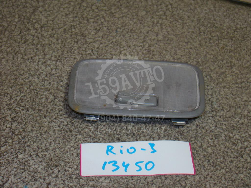 Плафон салонный, 500 рублей, Пермь