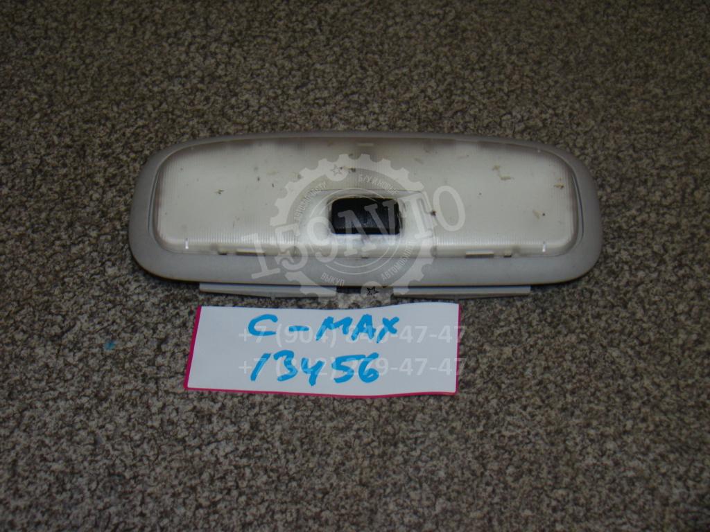 Плафон салонный, 500 рублей, Пермь