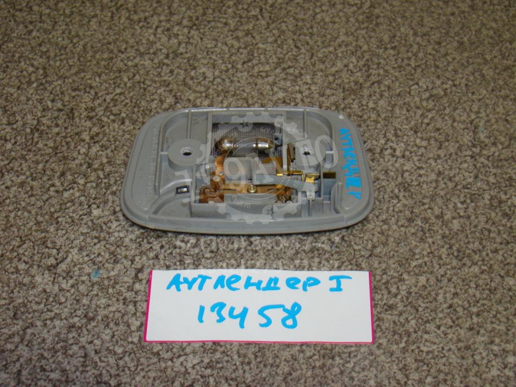 Плафон салонный, 500 рублей, Пермь