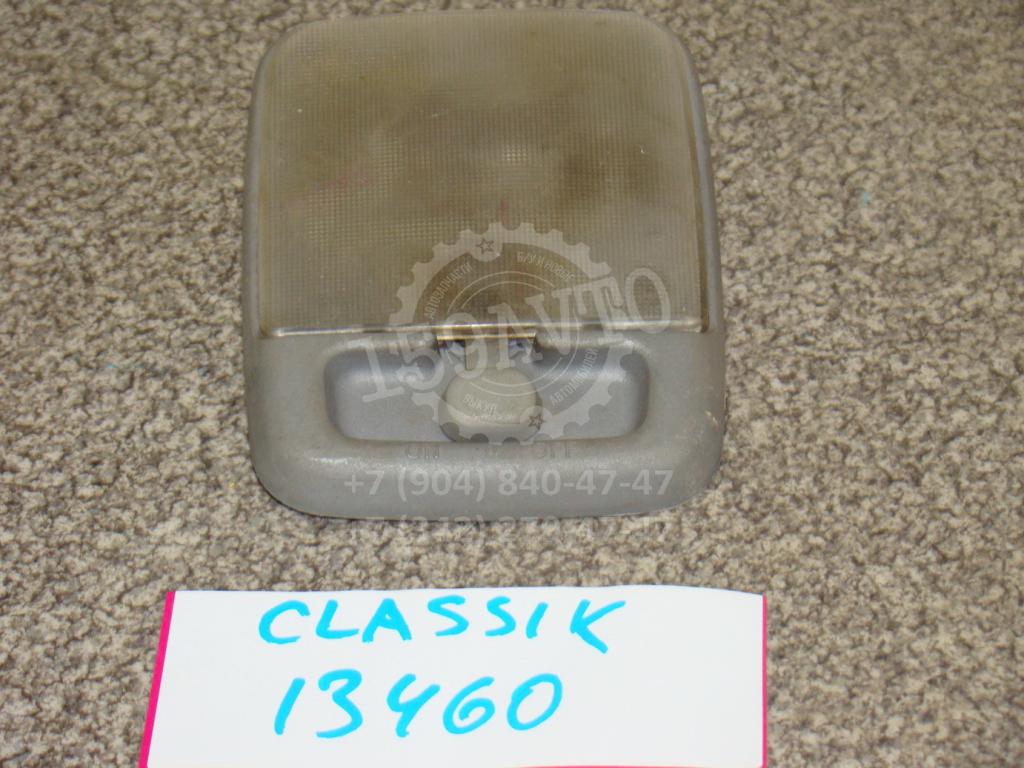 Плафон салонный, 500 рублей, Пермь