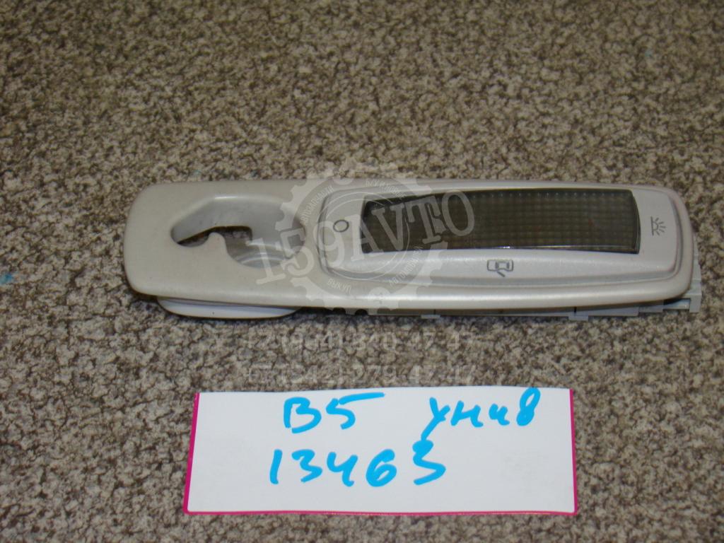 Плафон салонный, 500 рублей, Пермь