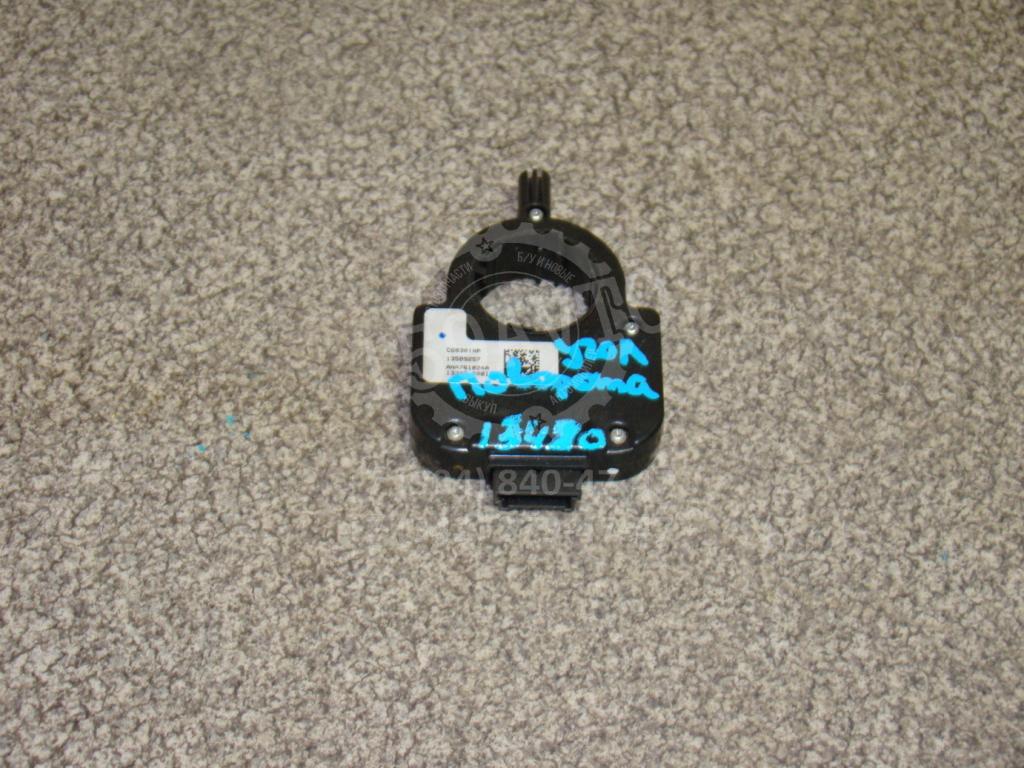 Датчик угла поворота руля, 1000 рублей, Пермь