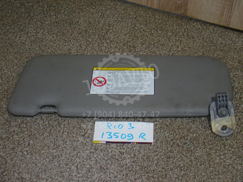 Козырек солнцезащитный правый, 1000 рублей, Пермь