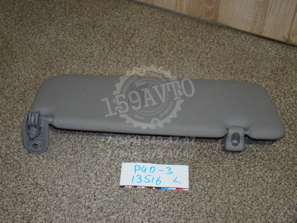 Козырек солнцезащитный левый, 1000 рублей, Пермь