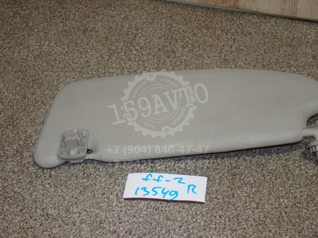 Козырек солнцезащитный правый, 1000 рублей, Пермь