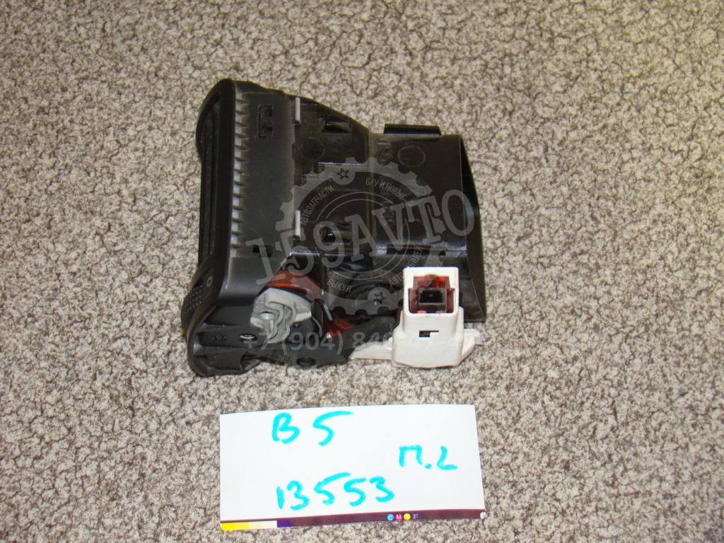 Дефлектор воздушный, 500 рублей, Пермь