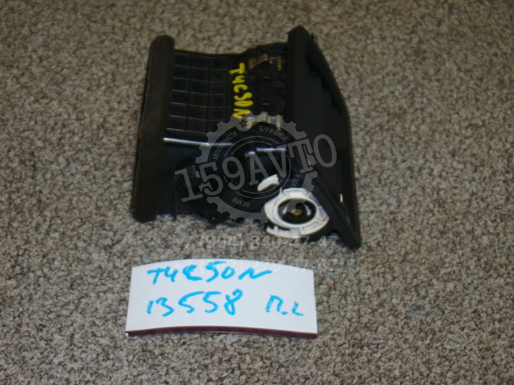 Дефлектор воздушный, 500 рублей, Пермь