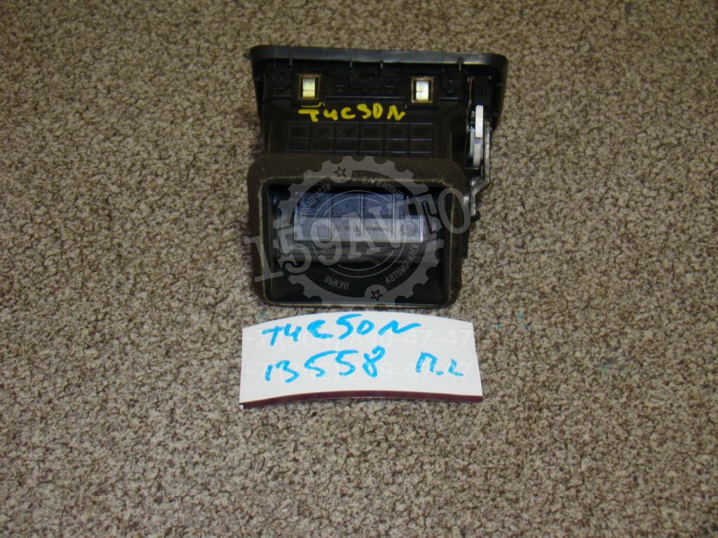 Дефлектор воздушный, 500 рублей, Пермь