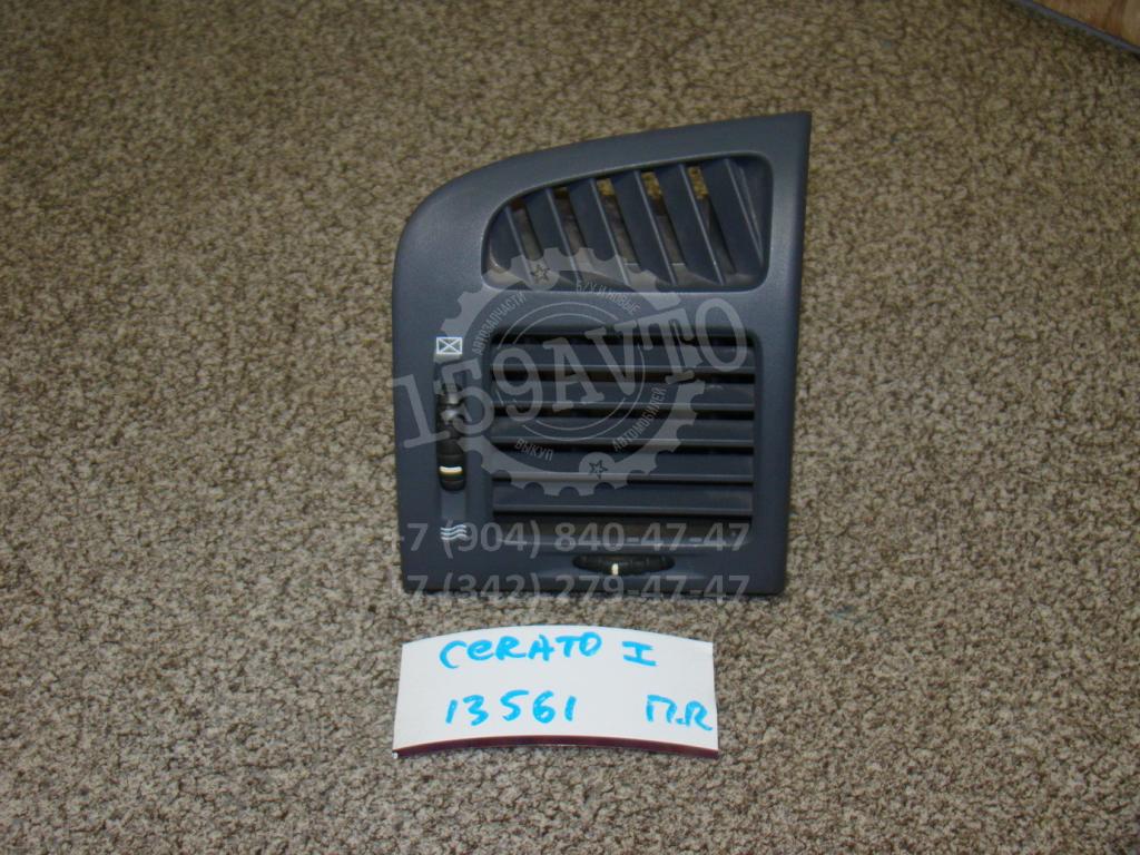 Дефлектор воздушный, 500 рублей, Пермь