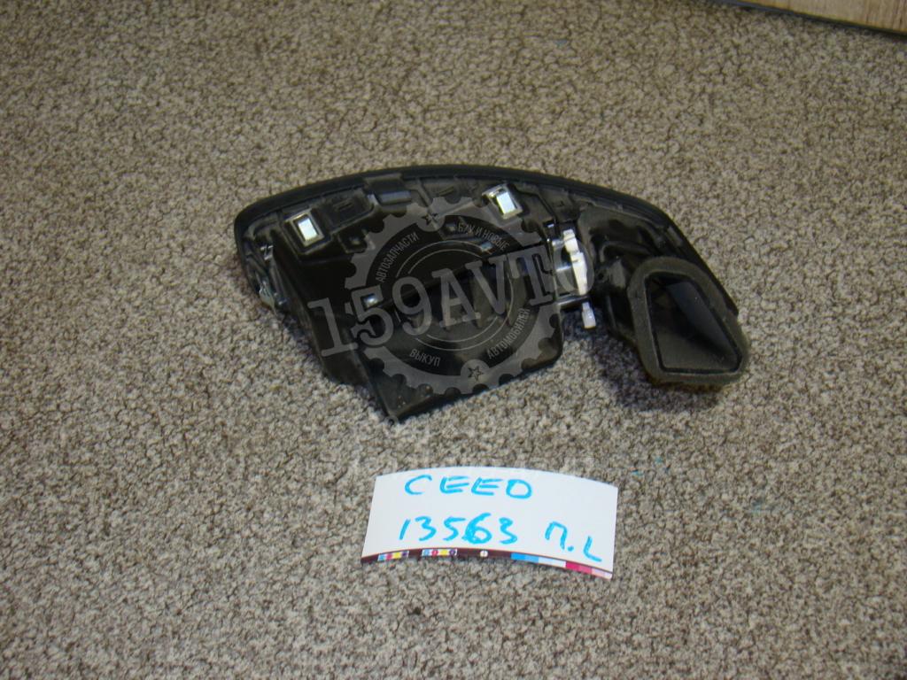 Дефлектор воздушный, 500 рублей, Пермь