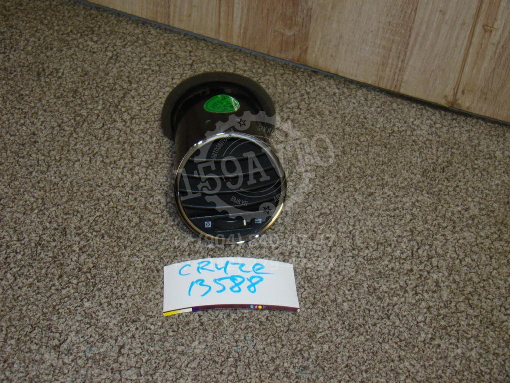 Дефлектор воздушный, 500 рублей, Пермь