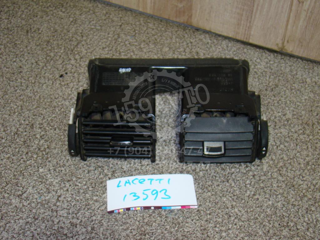 Дефлектор воздушный, 1000 рублей, Пермь