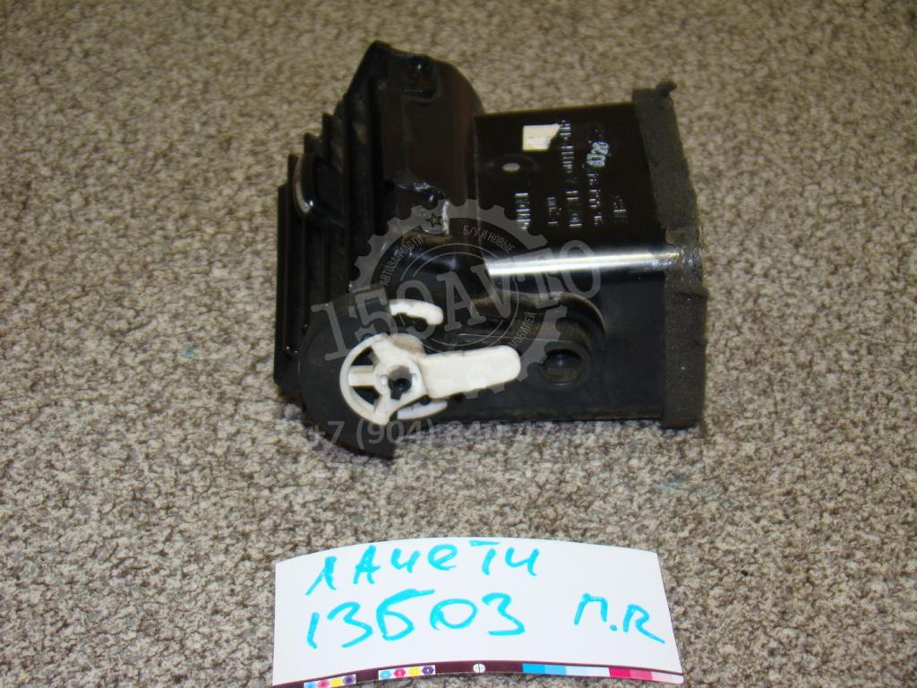 Дефлектор воздушный, 500 рублей, Пермь