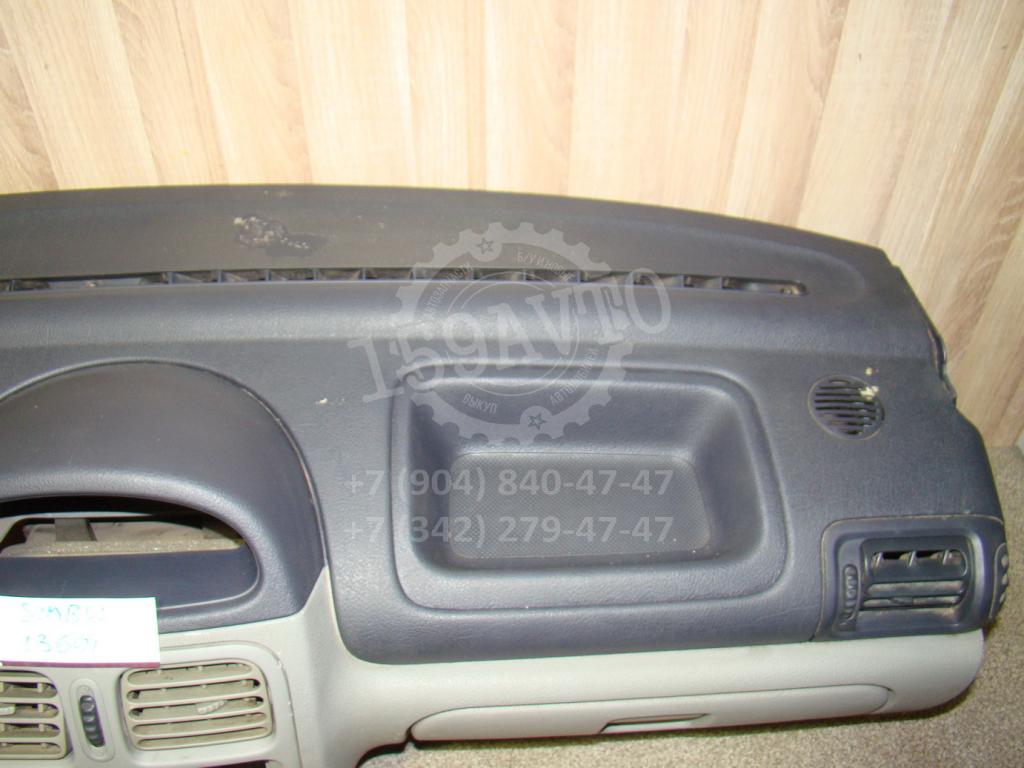 Торпедо, 4000 рублей, Пермь